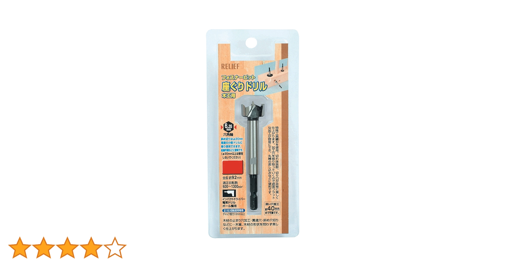 81wObbaQ2JL.jpg_BO30,255,255,